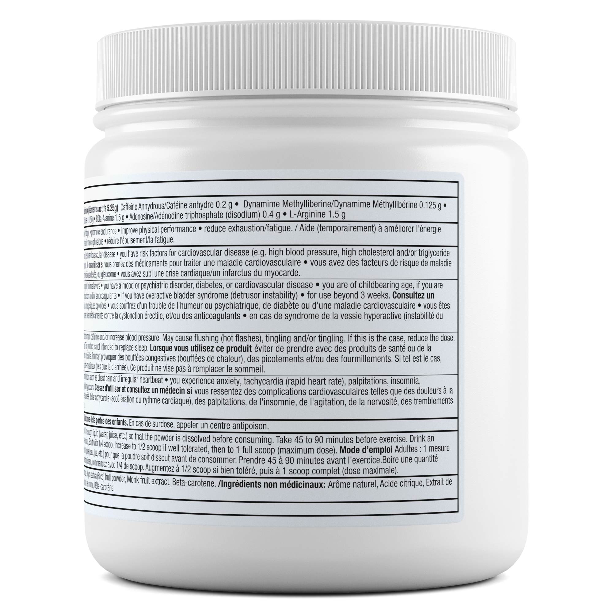 ACHIEVE SUPPLEMENT LEMONADE